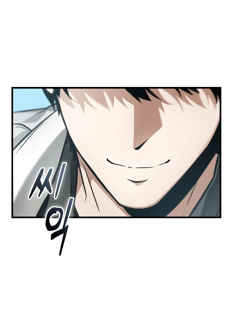 Omniscient Reader’s Viewpoint - Chapter 268 manhwa