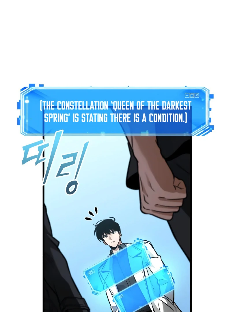Omniscient Reader’s Viewpoint - Chapter 268 manhwa