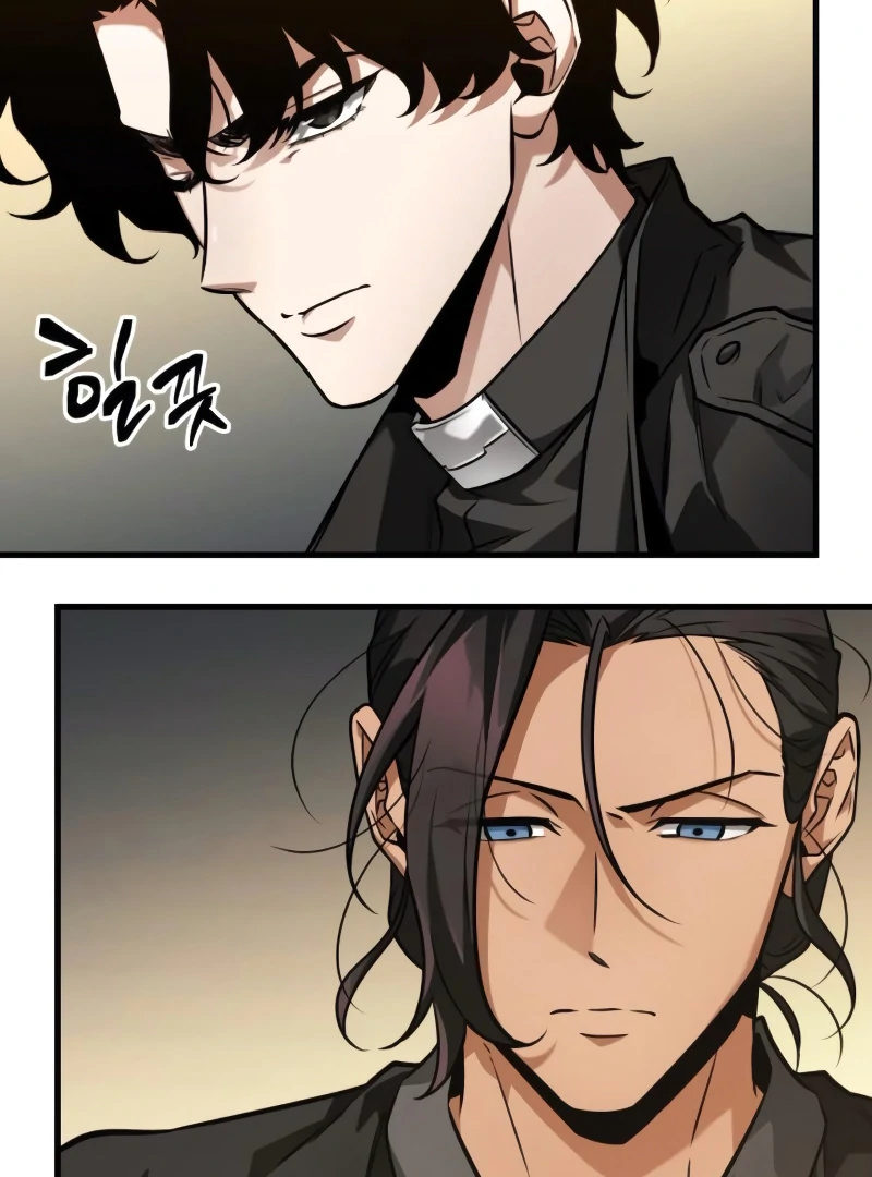 Omniscient Reader’s Viewpoint - Chapter 269 manhwa