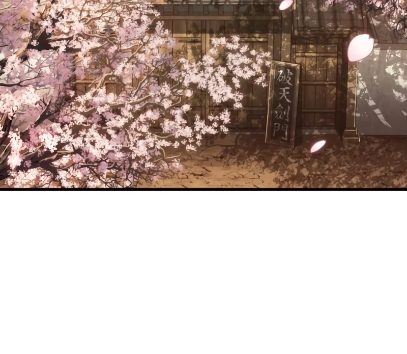 Omniscient Reader’s Viewpoint - Chapter 269 manhwa