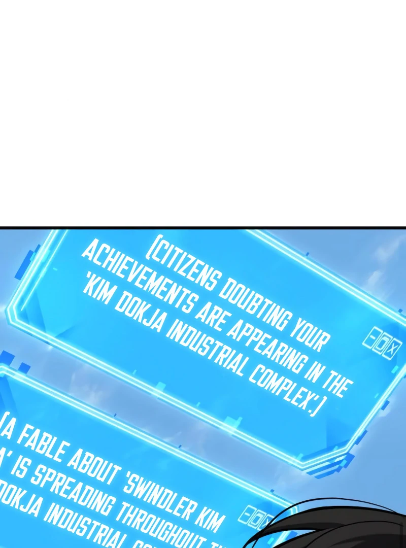 Omniscient Reader’s Viewpoint - Chapter 269 manhwa