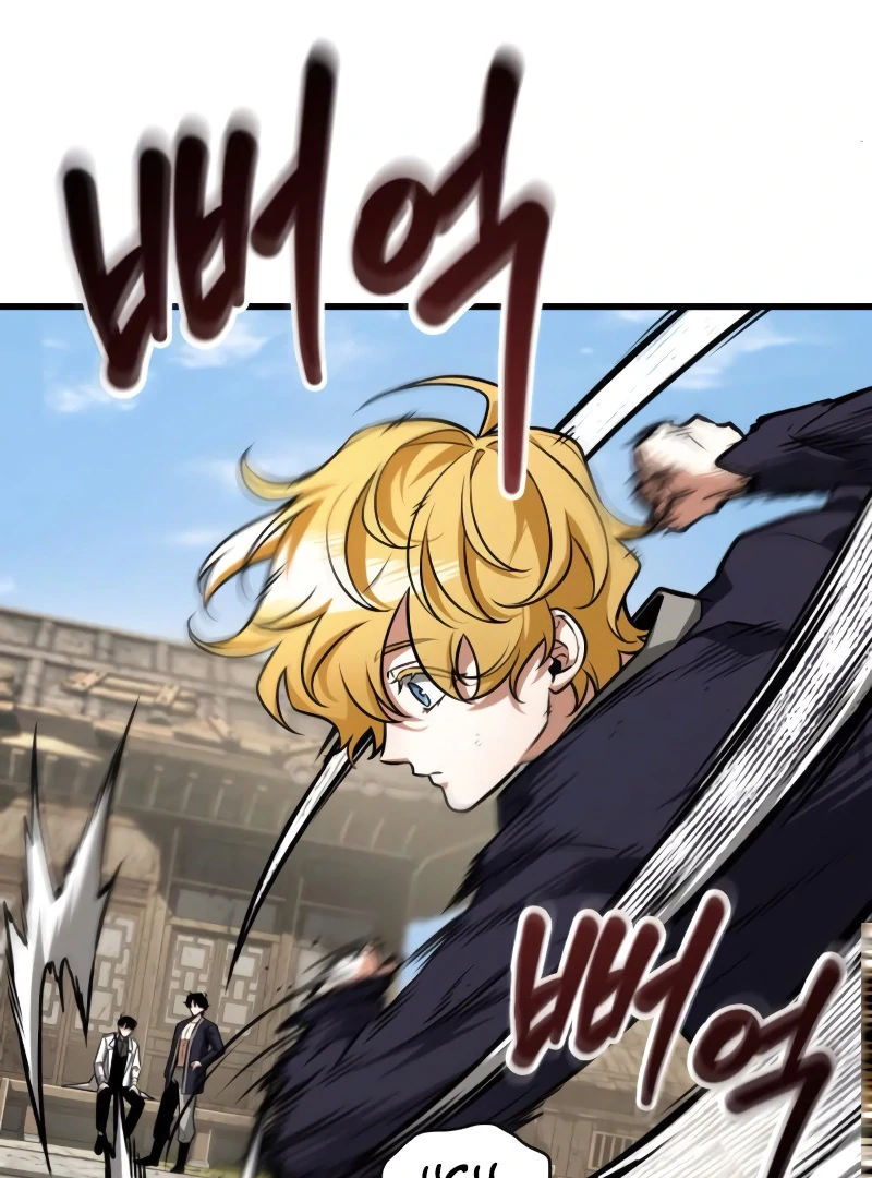 Omniscient Reader’s Viewpoint - Chapter 269 manhwa