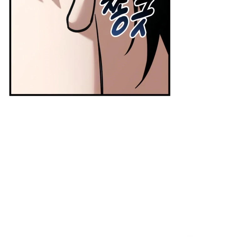 Omniscient Reader’s Viewpoint - Chapter 269 manhwa