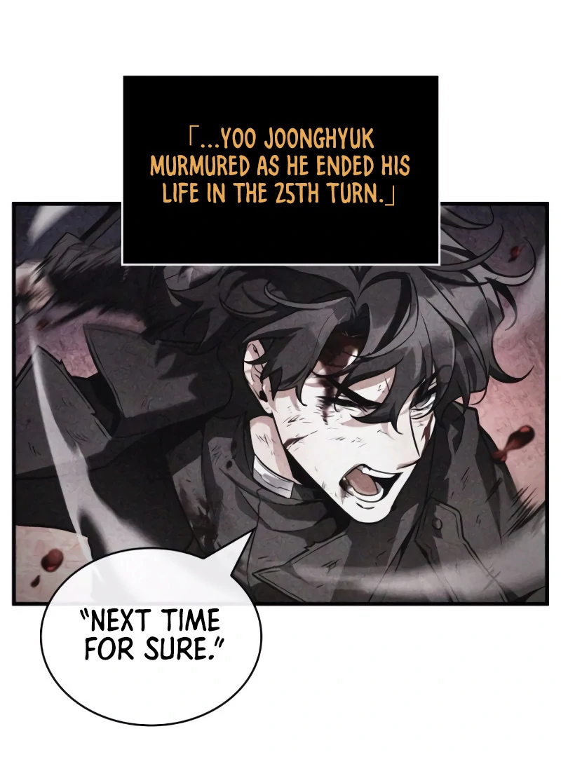 Omniscient Reader’s Viewpoint - Chapter 270 manhwa