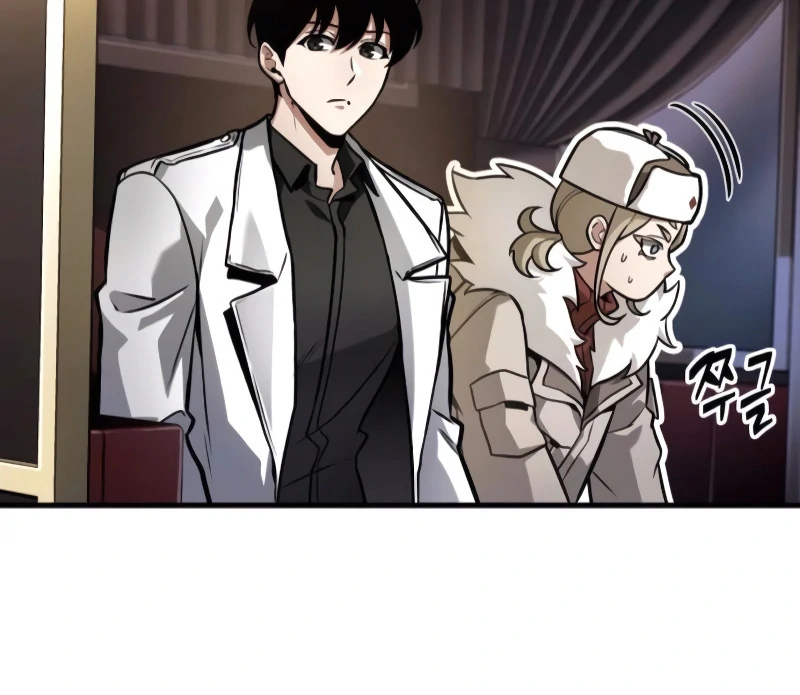 Omniscient Reader’s Viewpoint - Chapter 270 manhwa