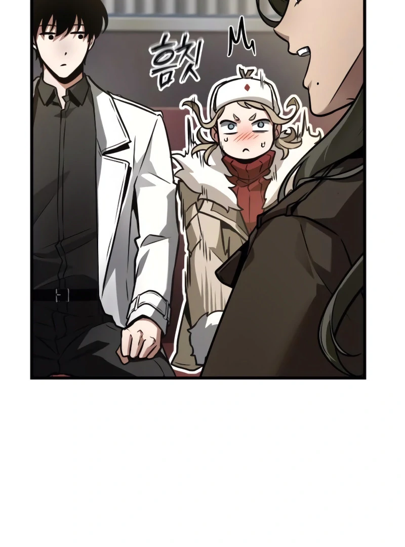 Omniscient Reader’s Viewpoint - Chapter 270 manhwa