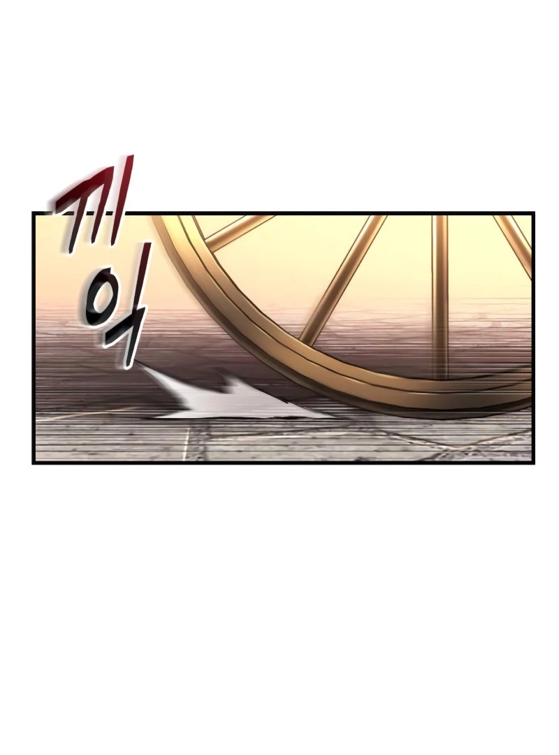 Omniscient Reader’s Viewpoint - Chapter 270 manhwa