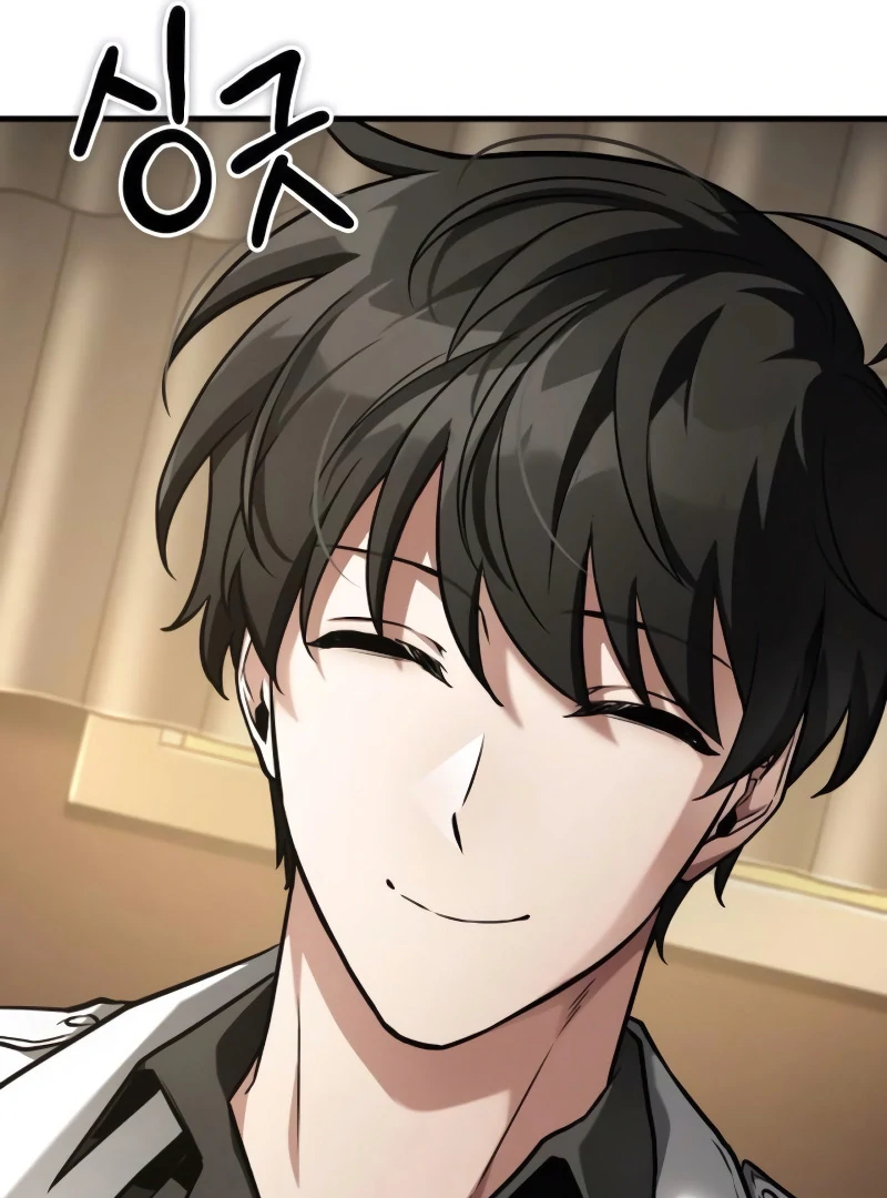 Omniscient Reader’s Viewpoint - Chapter 270 manhwa