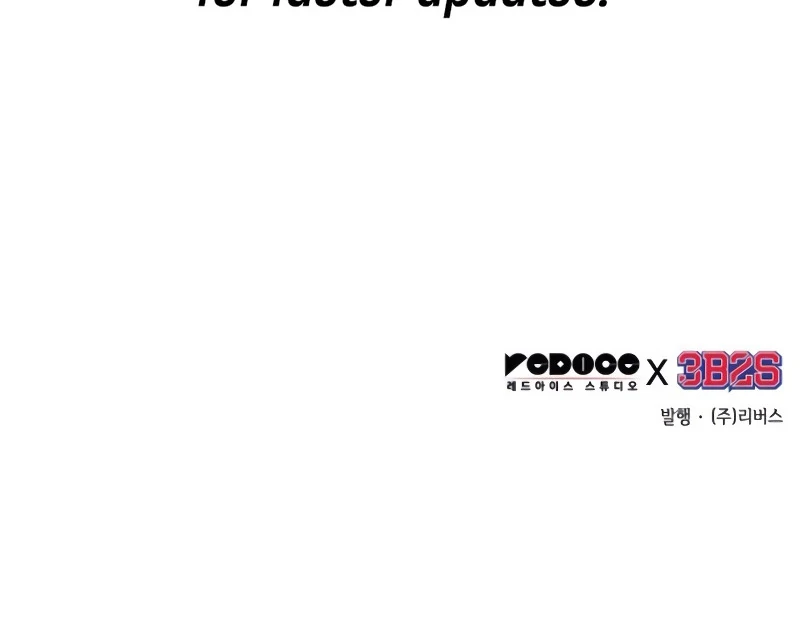 Omniscient Reader’s Viewpoint - Chapter 270 manhwa