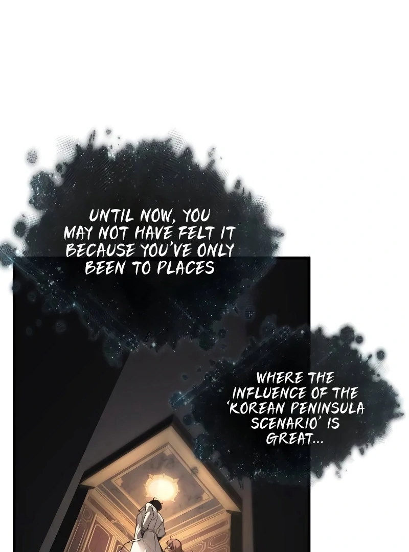 Omniscient Reader’s Viewpoint - Chapter 271 manhwa