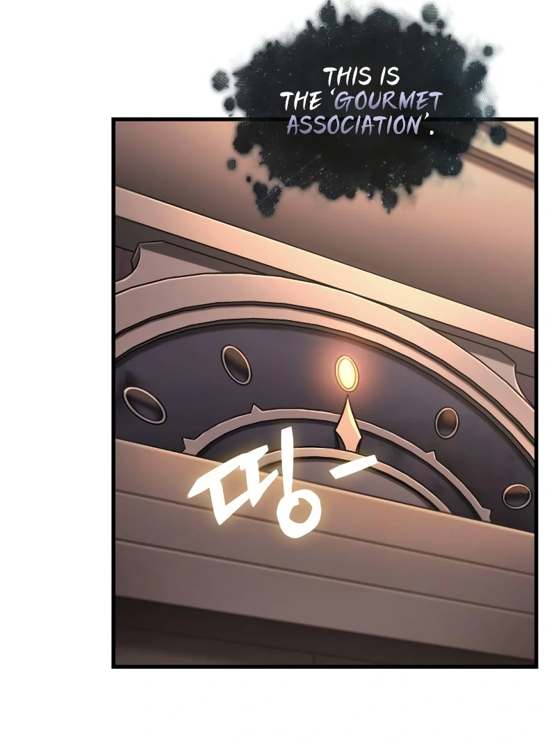 Omniscient Reader’s Viewpoint - Chapter 271 manhwa