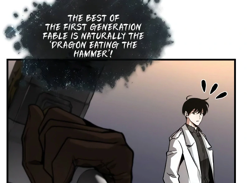 Omniscient Reader’s Viewpoint - Chapter 271 manhwa