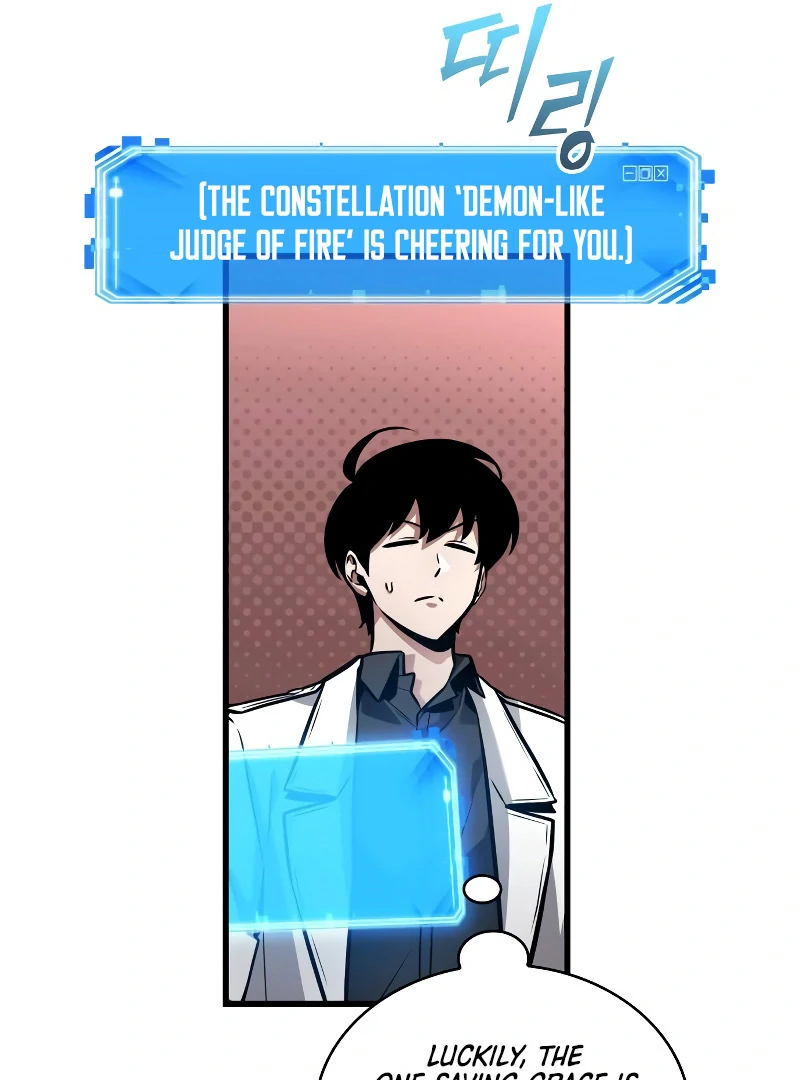 Omniscient Reader’s Viewpoint - Chapter 271 manhwa