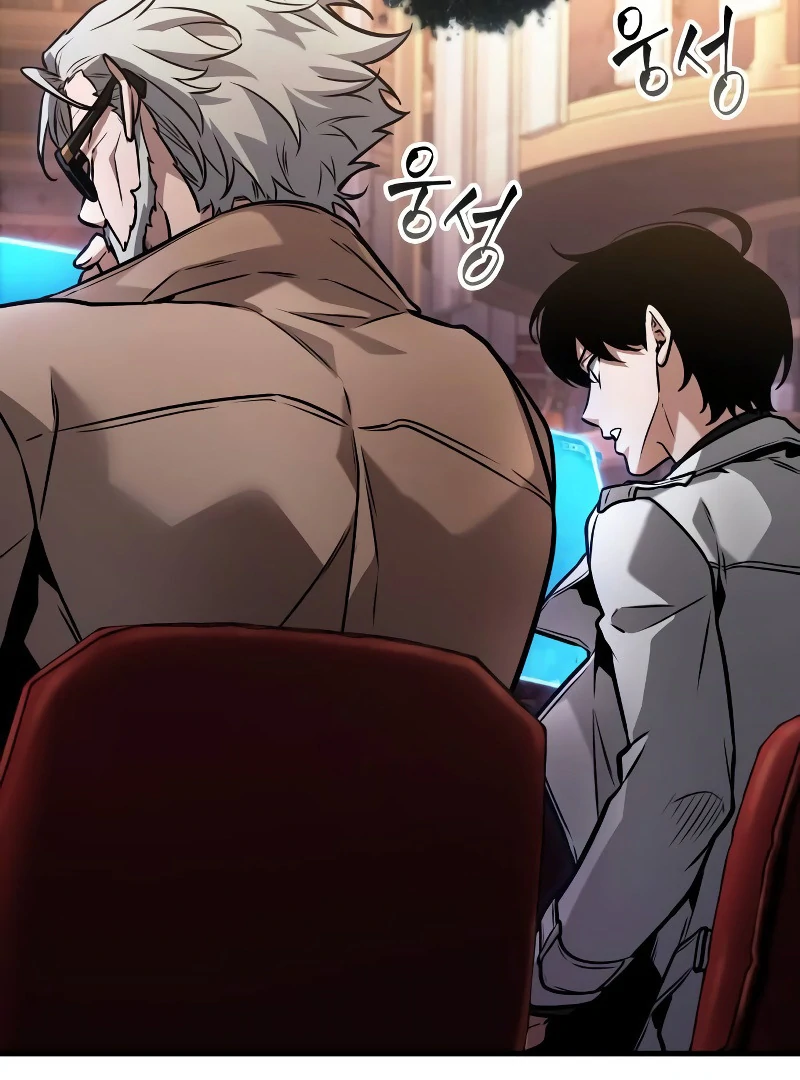 Omniscient Reader’s Viewpoint - Chapter 273 manhwa