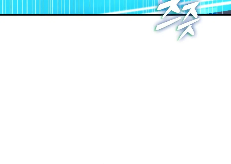 Omniscient Reader’s Viewpoint - Chapter 273 manhwa