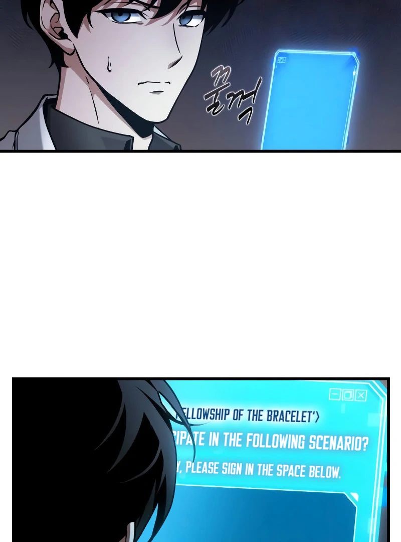 Omniscient Reader’s Viewpoint - Chapter 273 manhwa