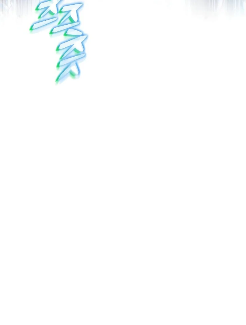 Omniscient Reader’s Viewpoint - Chapter 273 manhwa