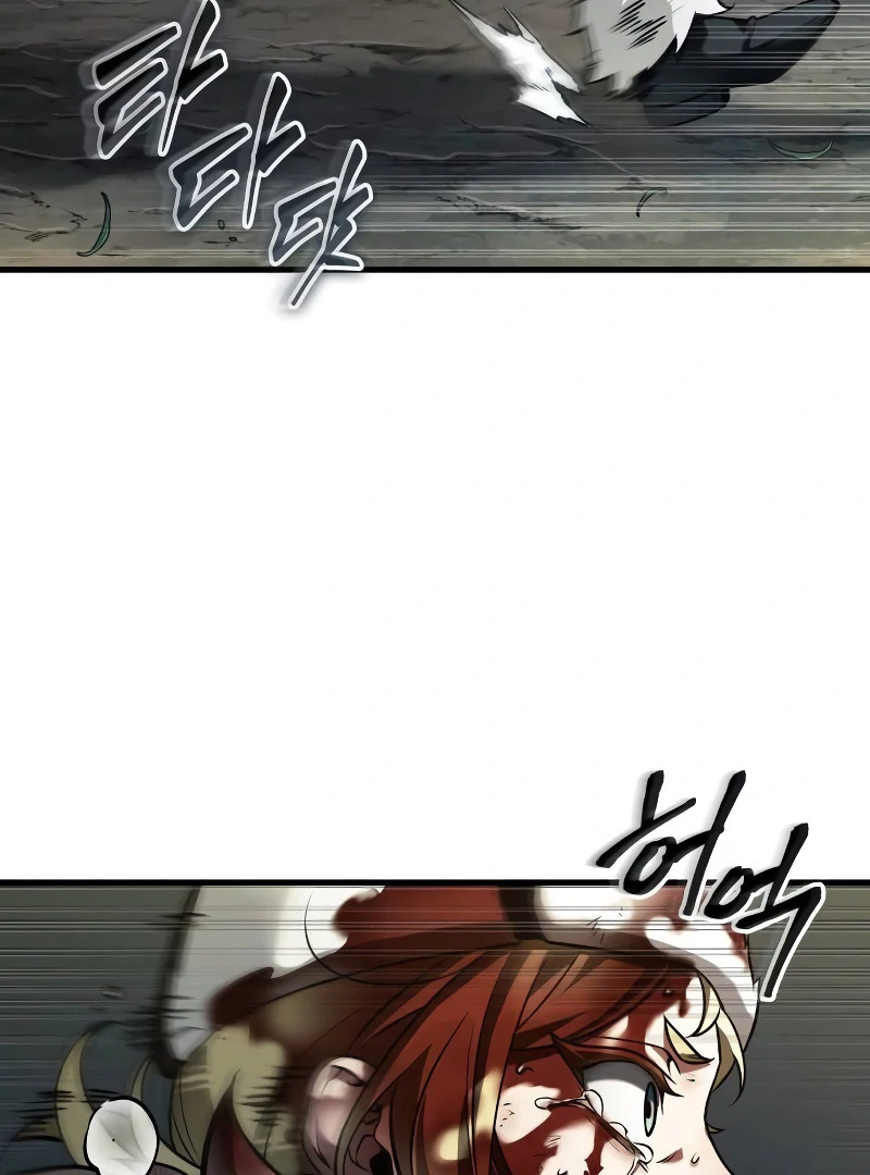 Omniscient Reader’s Viewpoint - Chapter 273 manhwa