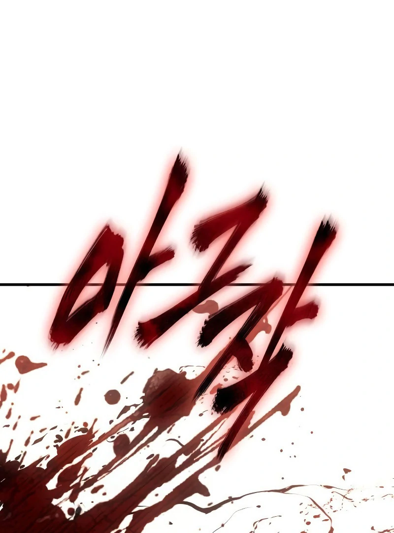 Omniscient Reader’s Viewpoint - Chapter 273 manhwa