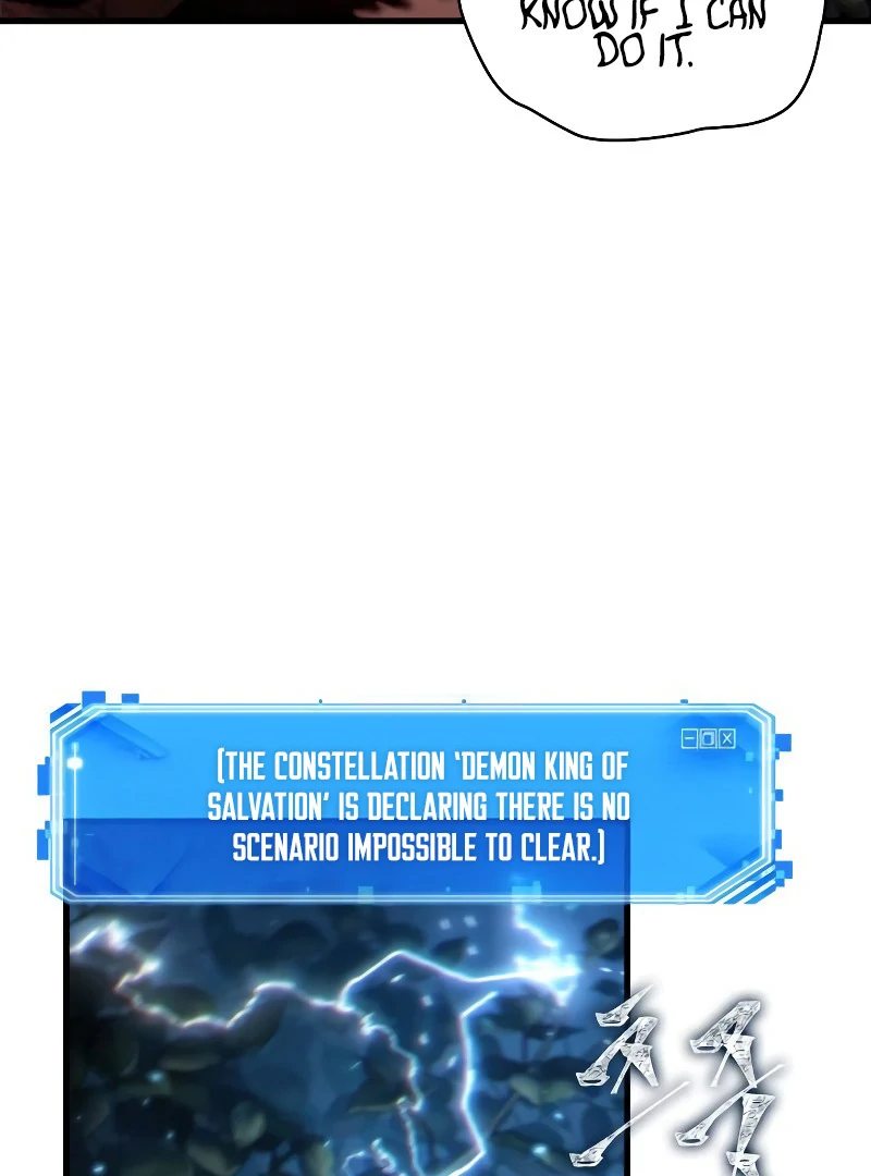 Omniscient Reader’s Viewpoint - Chapter 274 manhwa