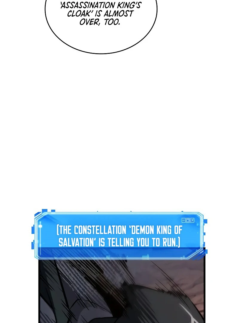 Omniscient Reader’s Viewpoint - Chapter 274 manhwa