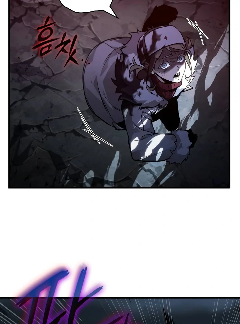 Omniscient Reader’s Viewpoint - Chapter 274 manhwa