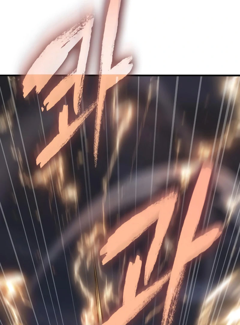 Omniscient Reader’s Viewpoint - Chapter 275 manhwa