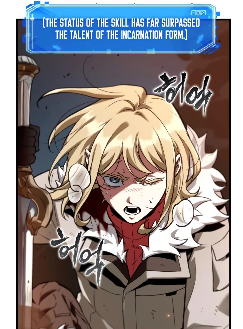 Omniscient Reader’s Viewpoint - Chapter 275 manhwa