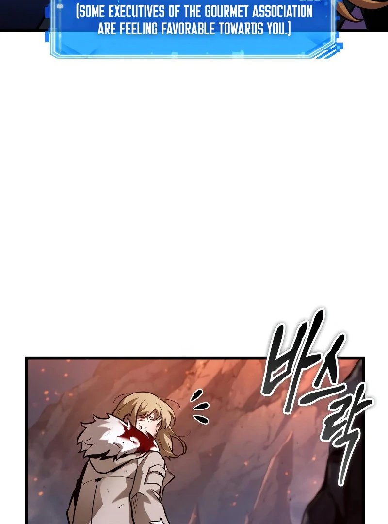 Omniscient Reader’s Viewpoint - Chapter 275 manhwa