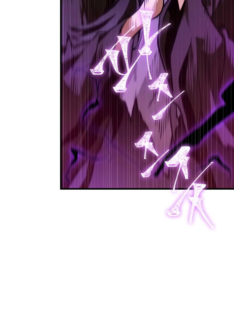 Omniscient Reader’s Viewpoint - Chapter 276 manhwa
