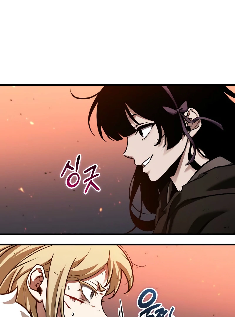 Omniscient Reader’s Viewpoint - Chapter 276 manhwa