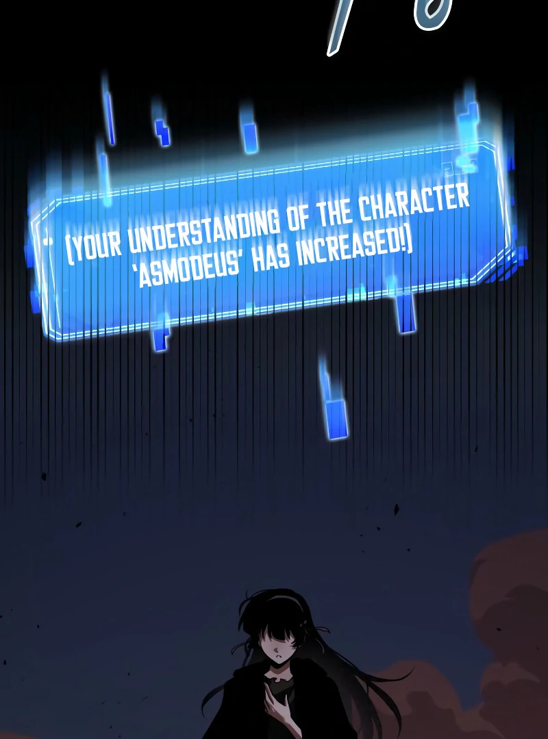 Omniscient Reader’s Viewpoint - Chapter 276 manhwa