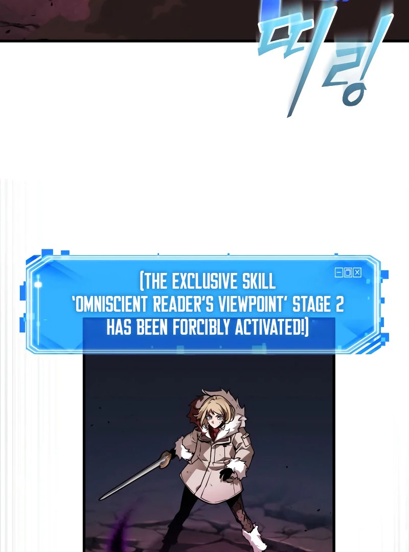 Omniscient Reader’s Viewpoint - Chapter 276 manhwa