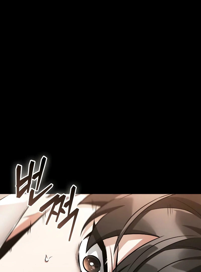 Omniscient Reader’s Viewpoint - Chapter 276 manhwa