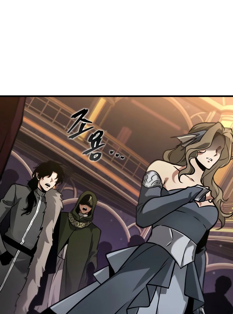 Omniscient Reader’s Viewpoint - Chapter 276 manhwa