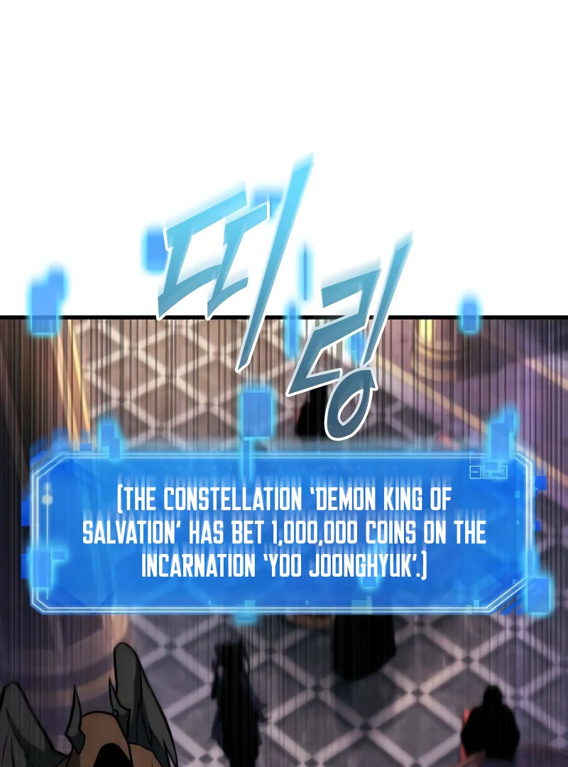 Omniscient Reader’s Viewpoint - Chapter 278 manhwa