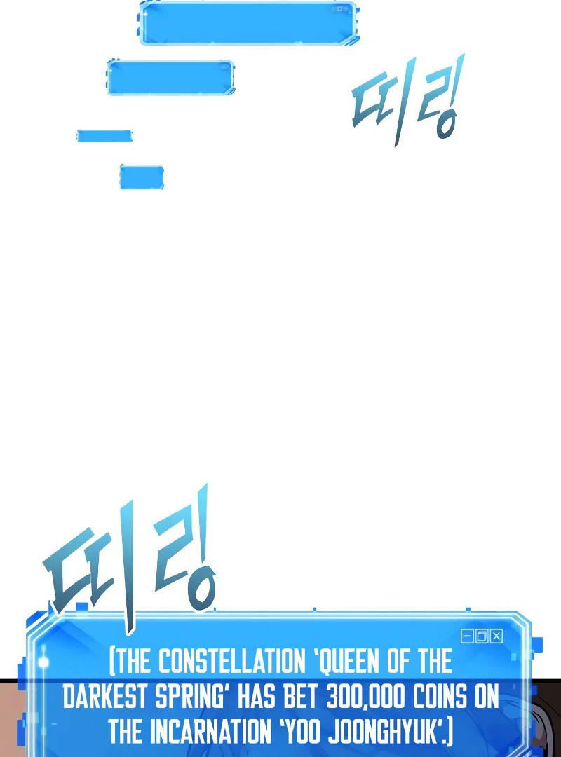 Omniscient Reader’s Viewpoint - Chapter 278 manhwa