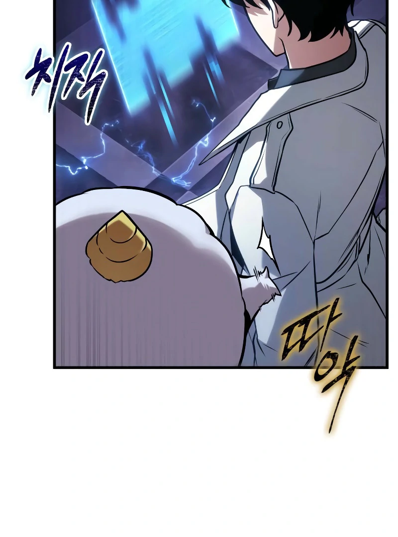 Omniscient Reader’s Viewpoint - Chapter 278 manhwa