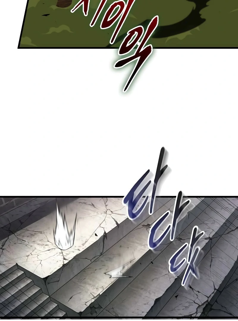 Omniscient Reader’s Viewpoint - Chapter 278 manhwa