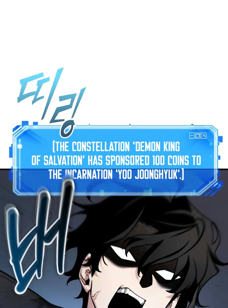 Omniscient Reader’s Viewpoint - Chapter 278 manhwa