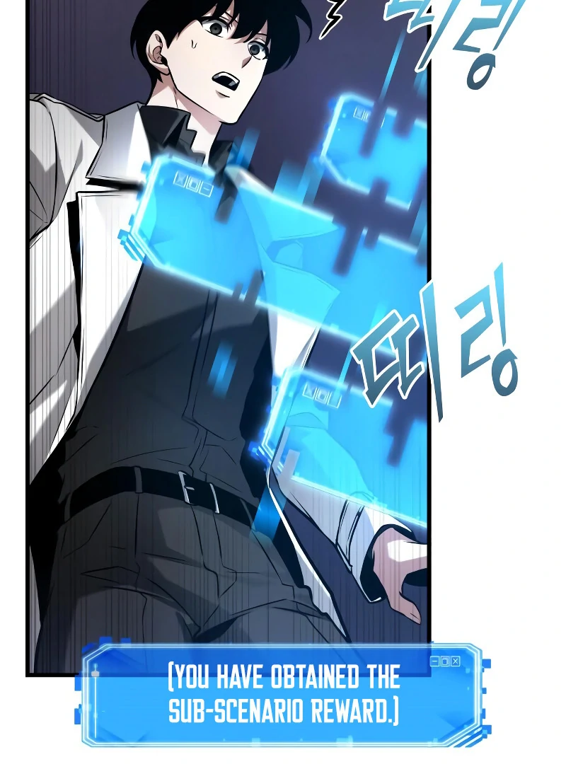 Omniscient Reader’s Viewpoint - Chapter 279 manhwa