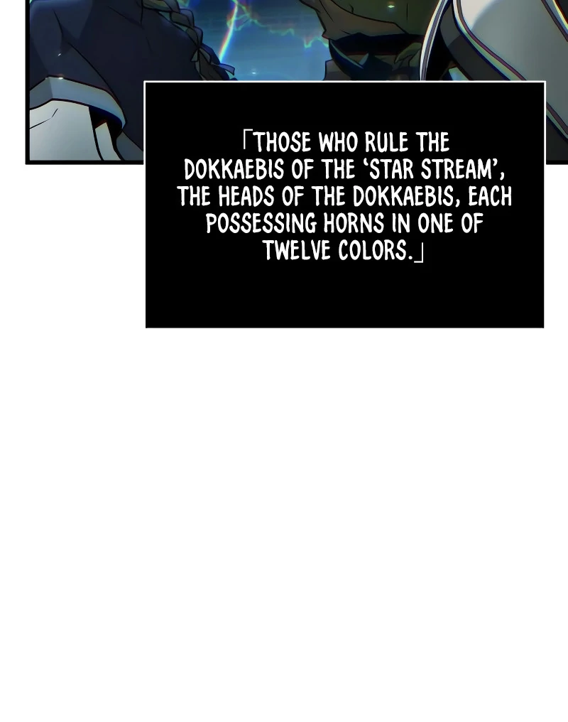 Omniscient Reader’s Viewpoint - Chapter 279 manhwa
