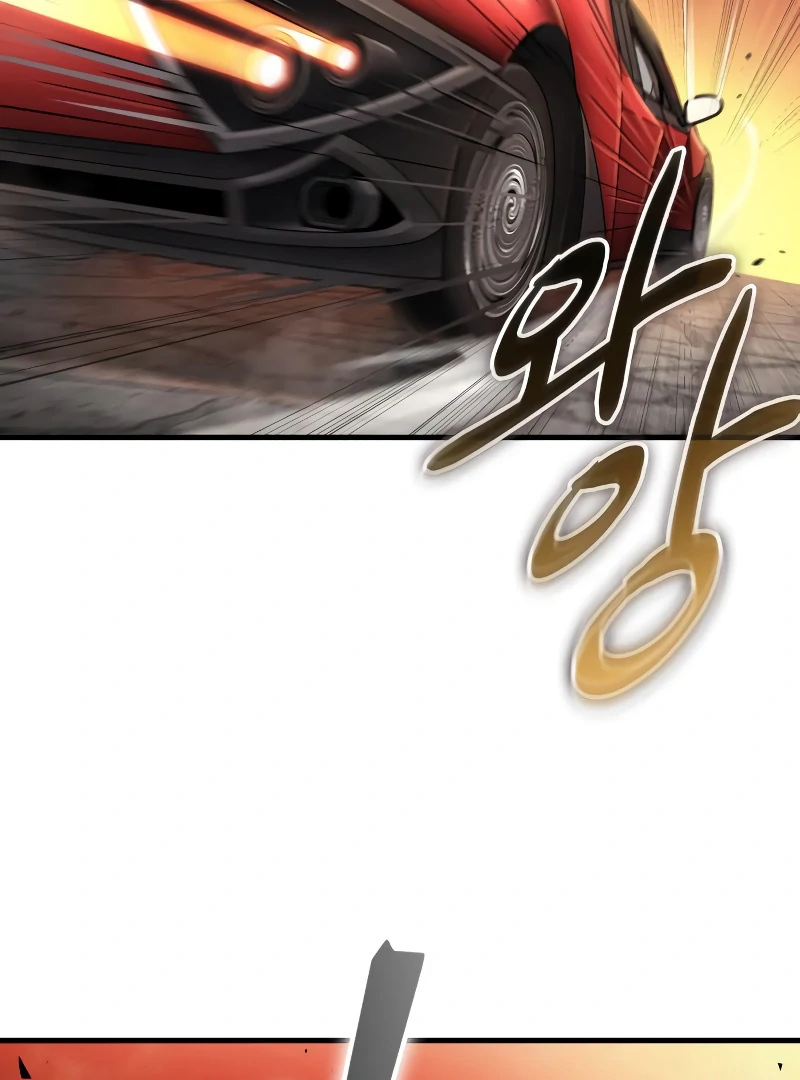 Omniscient Reader’s Viewpoint - Chapter 279 manhwa