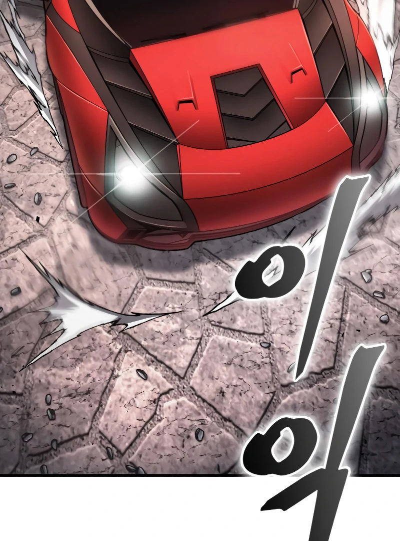 Omniscient Reader’s Viewpoint - Chapter 279 manhwa