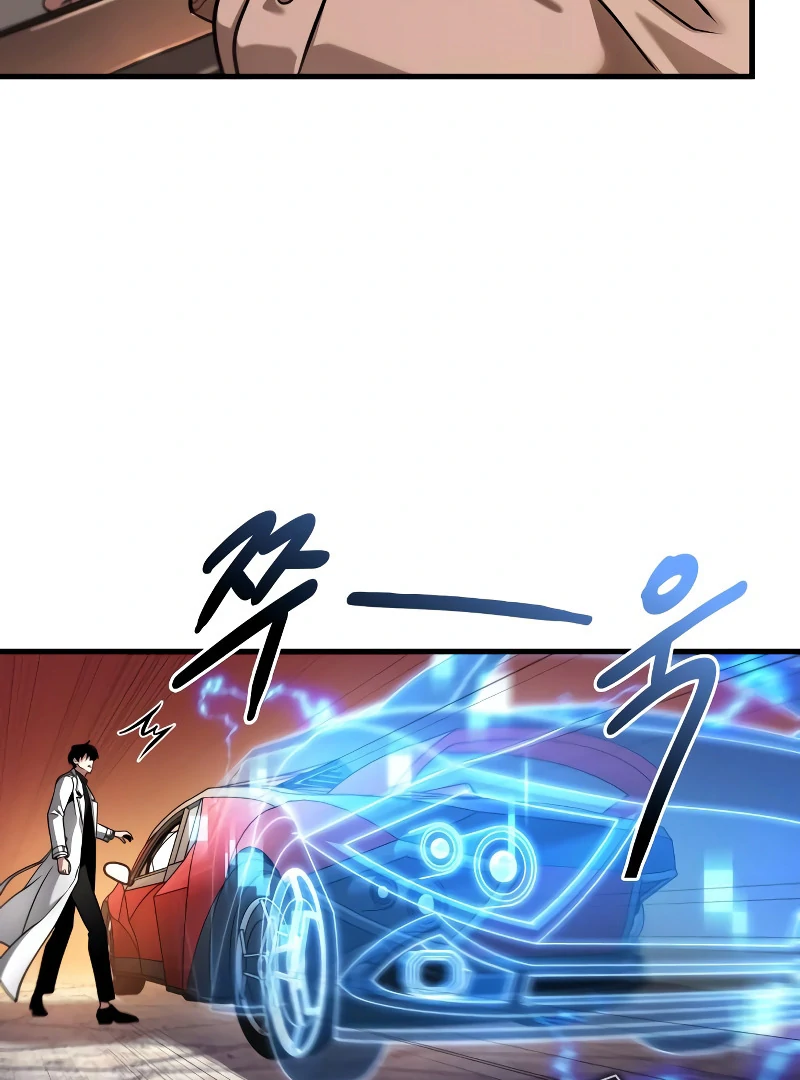 Omniscient Reader’s Viewpoint - Chapter 279 manhwa