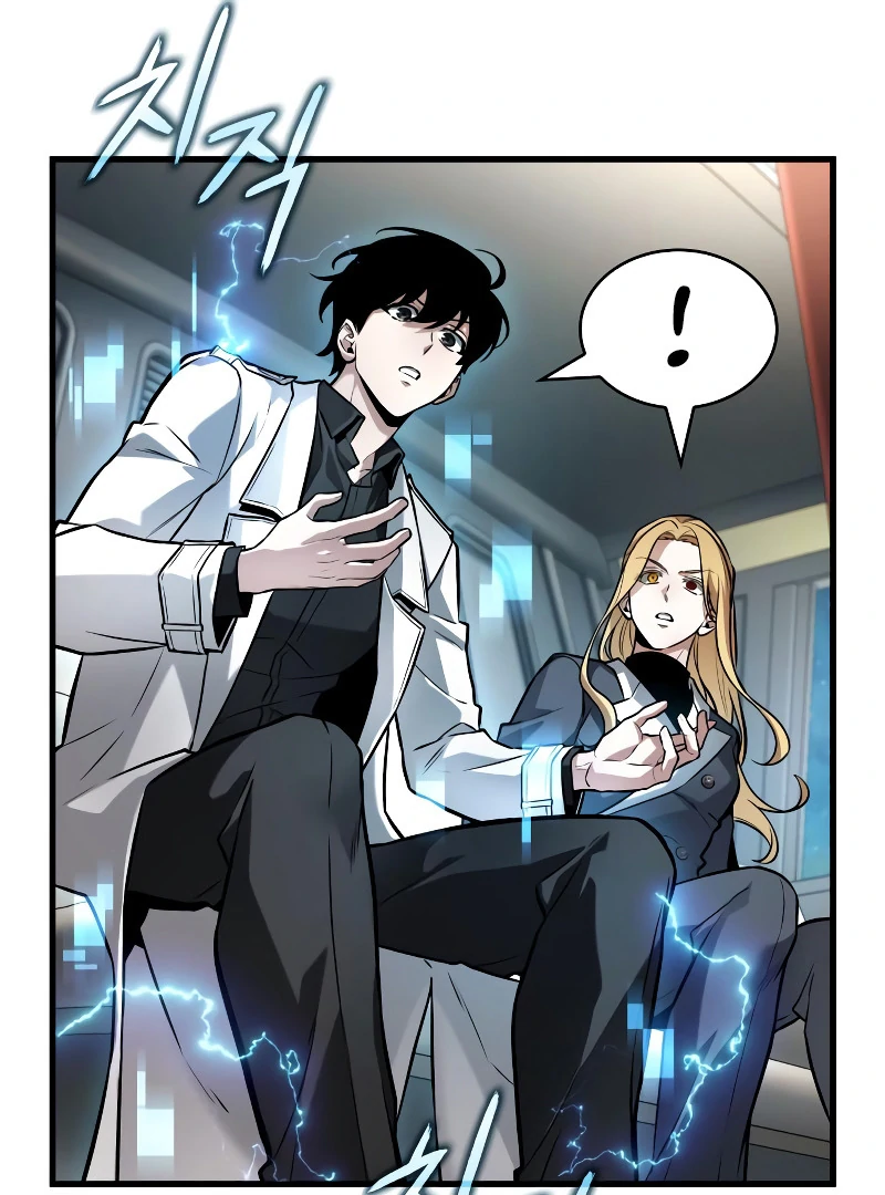 Omniscient Reader’s Viewpoint - Chapter 279 manhwa