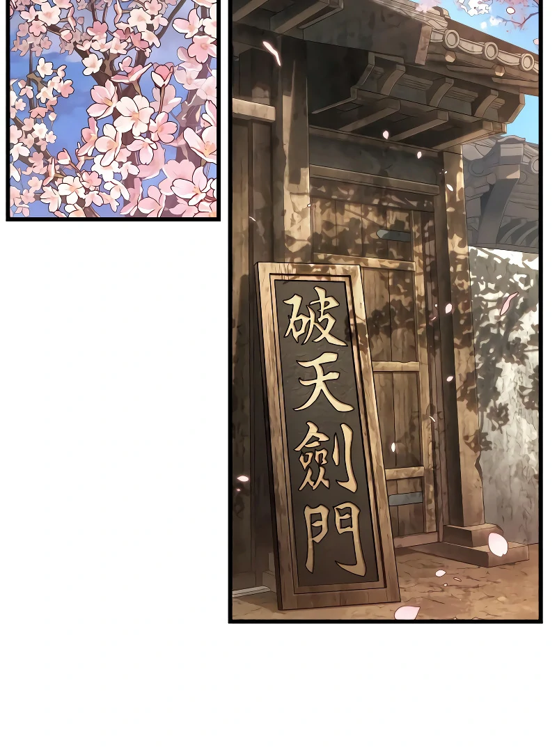 Omniscient Reader’s Viewpoint - Chapter 280 manhwa