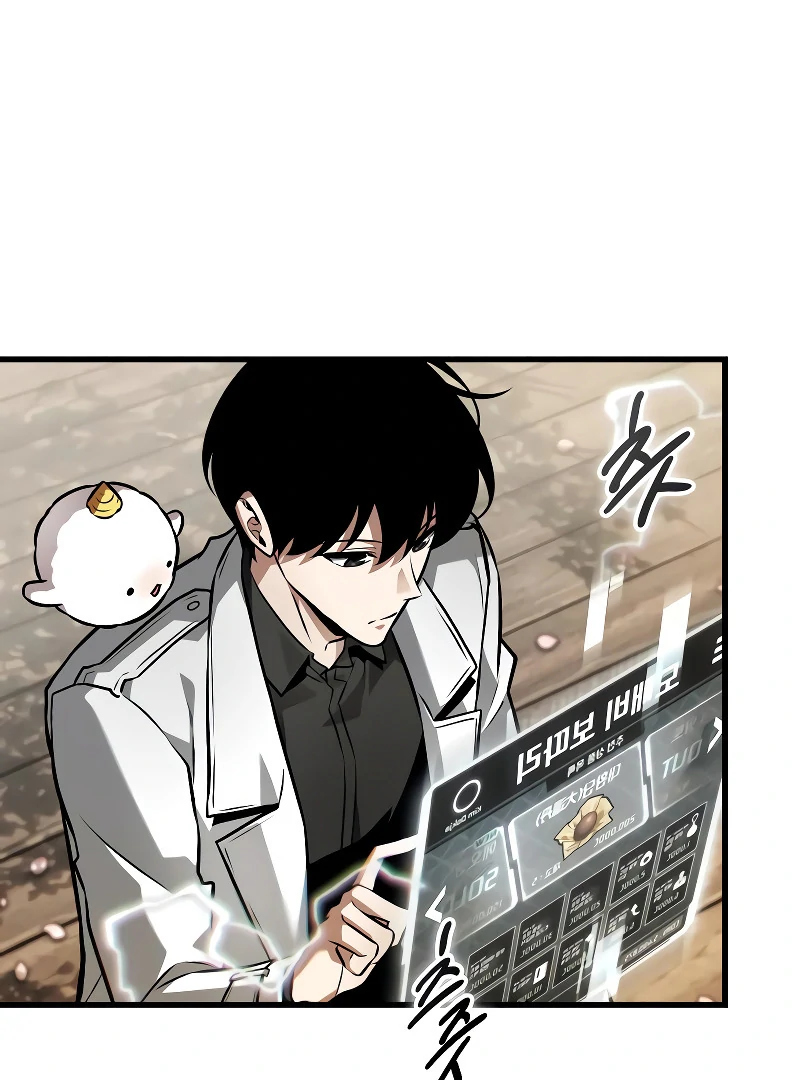Omniscient Reader’s Viewpoint - Chapter 280 manhwa
