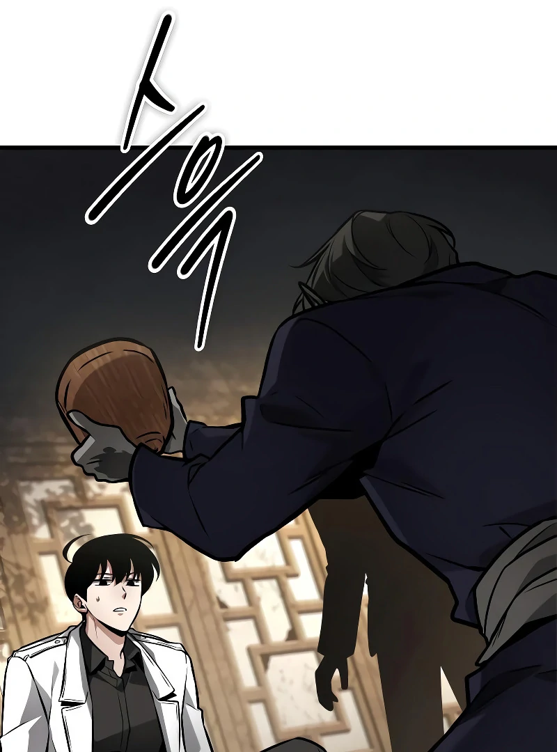 Omniscient Reader’s Viewpoint - Chapter 280 manhwa