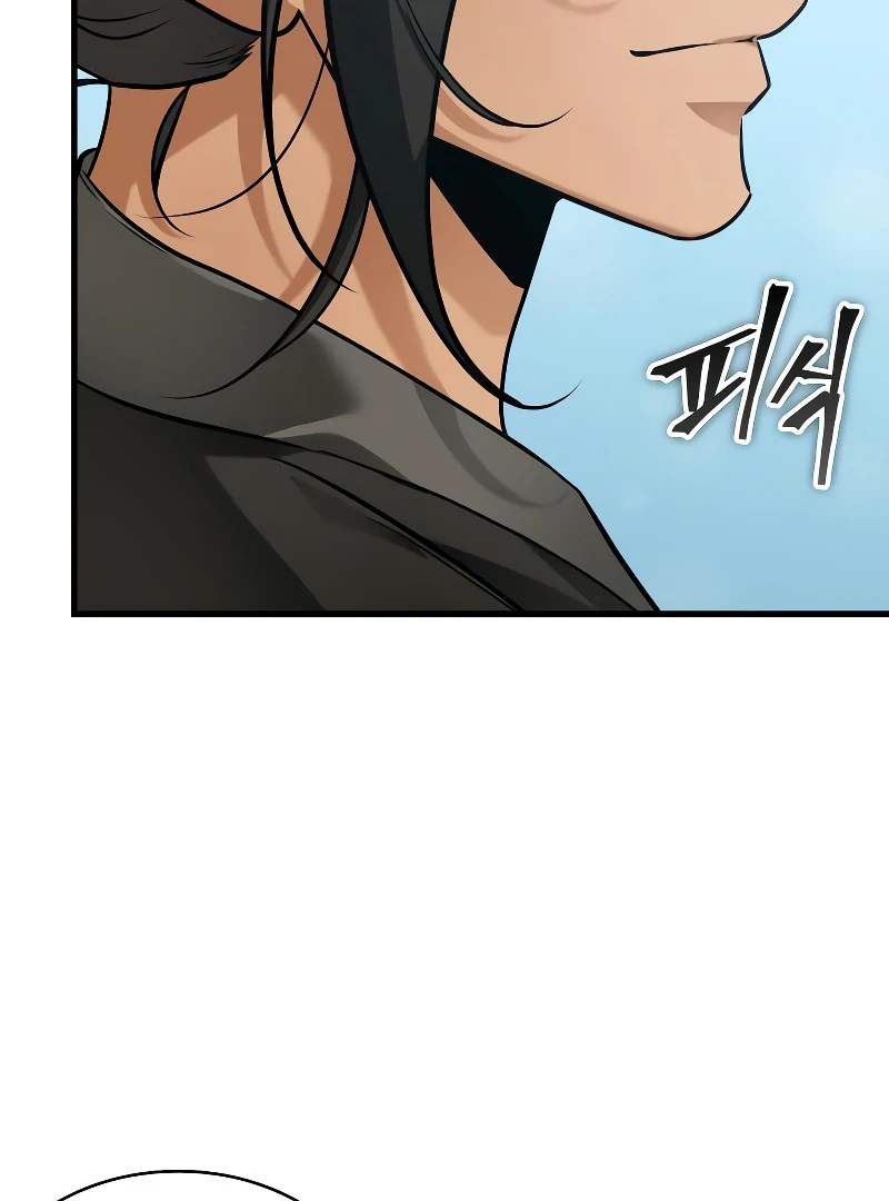 Omniscient Reader’s Viewpoint - Chapter 280 manhwa